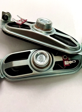 创维32E350D 32E320W 37E82RD喇叭37K03HR 37K08RD 42E61HR扬声器