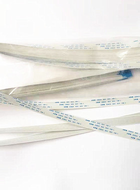 AWM 20624 80C 60V VW-1 排线 连接线 10P 1.0间距 同面 600MM长