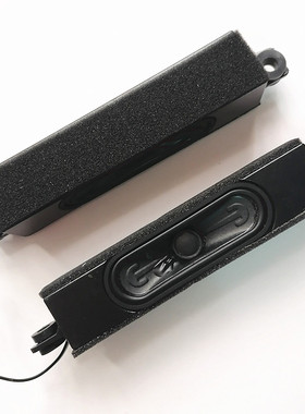 全新长虹LED42538N LED42538NES喇叭8欧10W扬声器孔距17厘米 1对