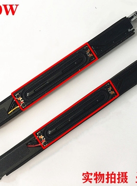 全新三星喇叭UA46C6200UF UA40C6900VF电视机扬声器大喇叭 高低音