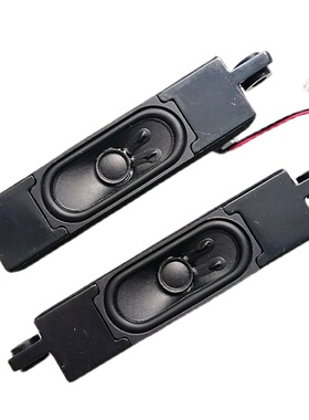 联想48C2 U55H3 U65H3 U55A5喇叭MTC 4260电视机扬声器全新适用