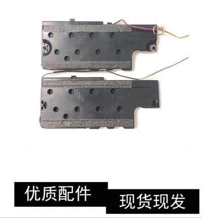 全新三星UA55F6400AJXXR电视喇叭UA40F5080ARXXR UA46F6300AJ 1对
