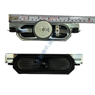 适用于康佳LED32S2260N LED32M2800P喇叭29002042扬声器8欧10W新