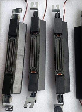 原装鸿合HD-75B1 HD-70B1 HD-821C教学一体机喇叭智慧黑板扬声器