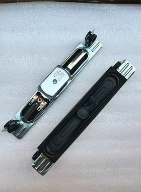 全新康佳LED40E330C喇叭LED32F1160CF LED42E320N原装电视扬声器