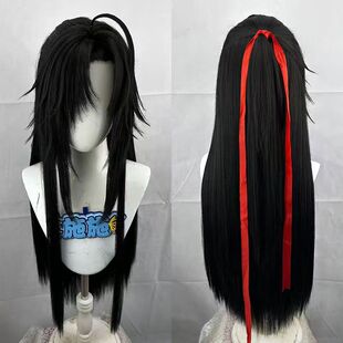 MS 定制款魔道祖师 魏无羡cos假发古装黑发长发红丝带cosplay假发