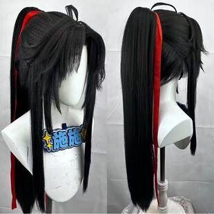 MS 定制款 魔道祖师魏无羡cos假发黑色古装万用男cosplay道具古风