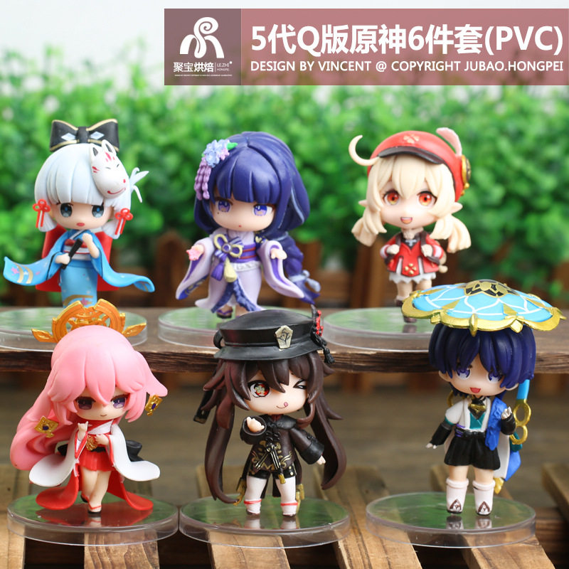 动漫盲盒5代Q版原神6款手办胡桃可莉游戏模型摆件米哈游玩偶手办图片