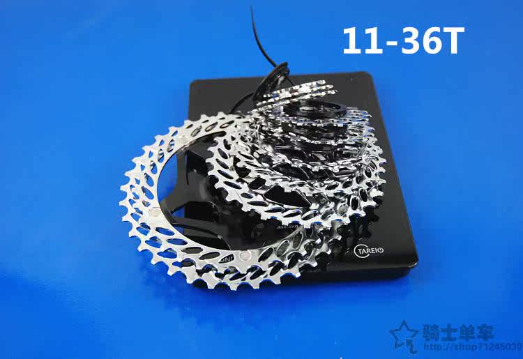 Pignon de vélo SRAM - Ref 2366172 Image 3