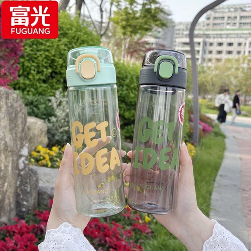 富光弹盖随手杯学生食品级材质
