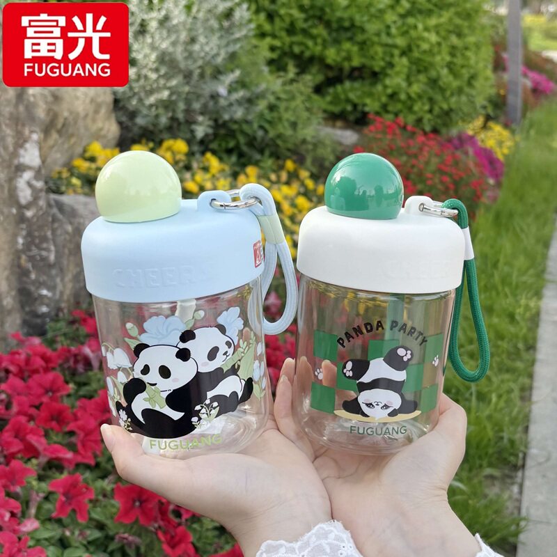 富光水杯儿童带吸管双饮