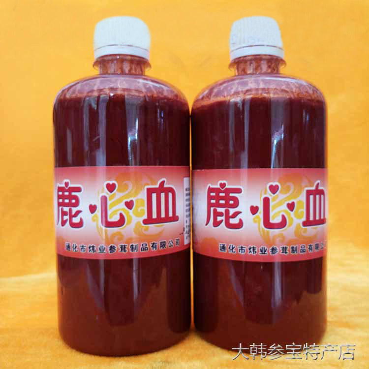鲜鹿心血高纯度自家鹿场特制纯鹿心血鹿血鹿茸血酒包邮
