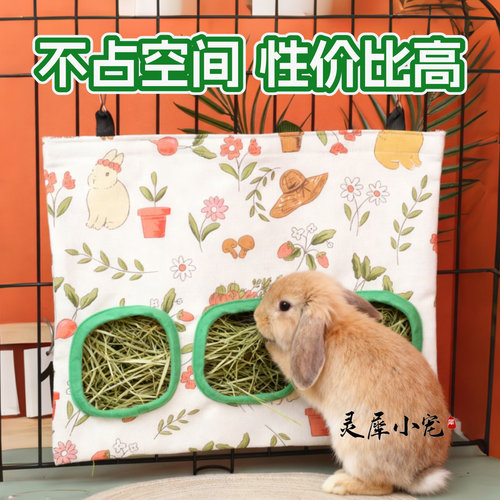 省空间整洁超有品味干饭草袋