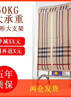 波斯猫干衣机家用小型静音衣物