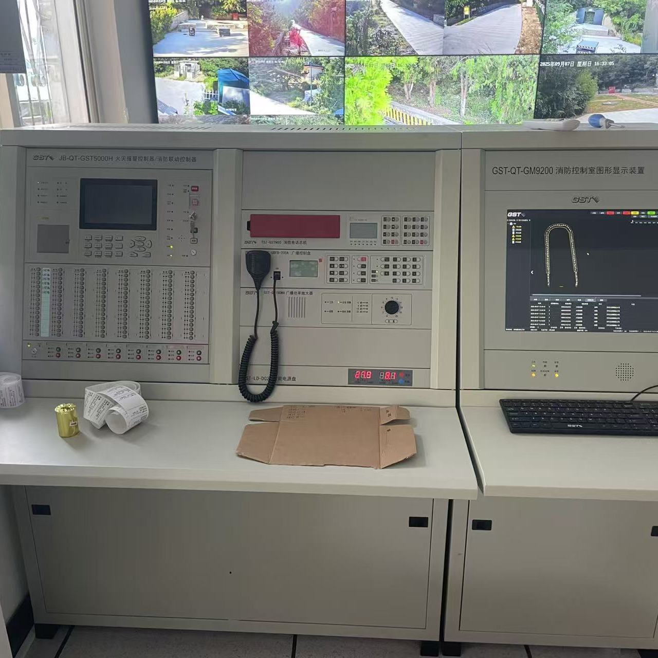 海湾消防报警主机控制器维修调试编程CRT技术支持。