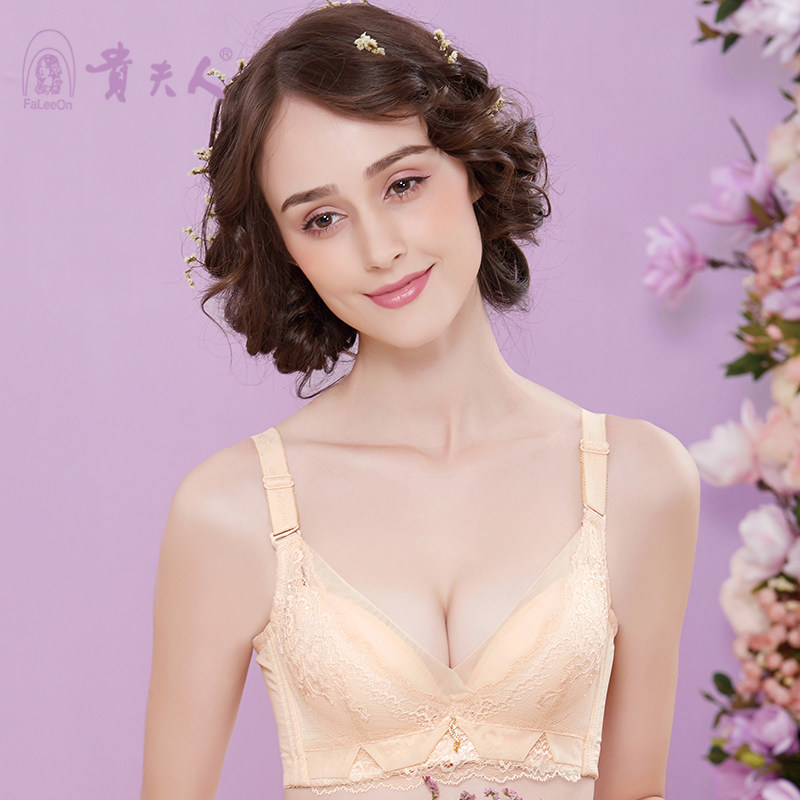 专柜正品贵夫人fa9101 超厚a杯小胸 聚拢集中调整内衣 贵妇人文胸