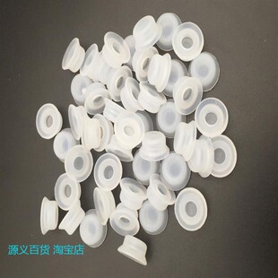 通用电压力锅浮子阀配件大全CH30J浮子密封圈电压锅浮子帽密封帽