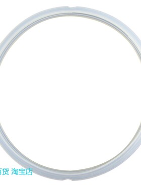 适用美的电压力锅密封圈PCS5010/PCS6010/PCH5010/CS50J胶圈MY-CS