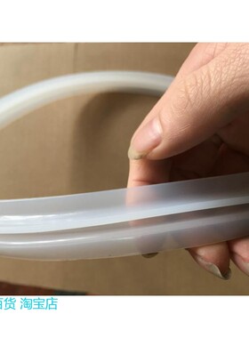 适用电压力锅密封圈4L20CM5/6L22CM电高压锅皮胶圈