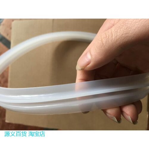 适用电压力锅密封圈4L20CM5/6L22CM电高压锅皮胶圈