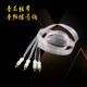 声弦纯银信号线美国音乐丝带CD功放2rca二对二发烧音频信号线