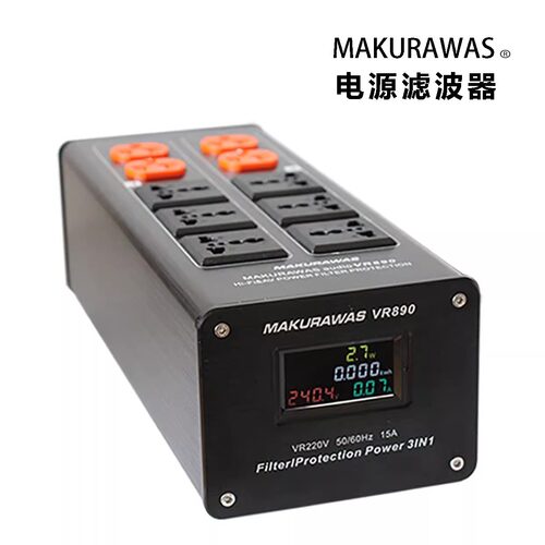 MAKURAWAS电源滤波器插座