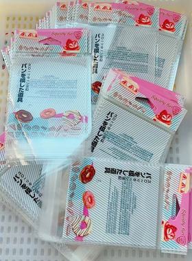 日单袋 外包装自粘袋食玩面包慢回弹可包装ibloom、nic日本慢回弹