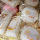 湿软手感软仿真pu年糕酸奶糕慢回弹捏捏乐解减压生日礼物一件代发