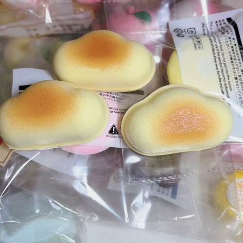 湿软手感软慢pu仿真云朵面包慢回弹捏捏解减压吸手指模型一件