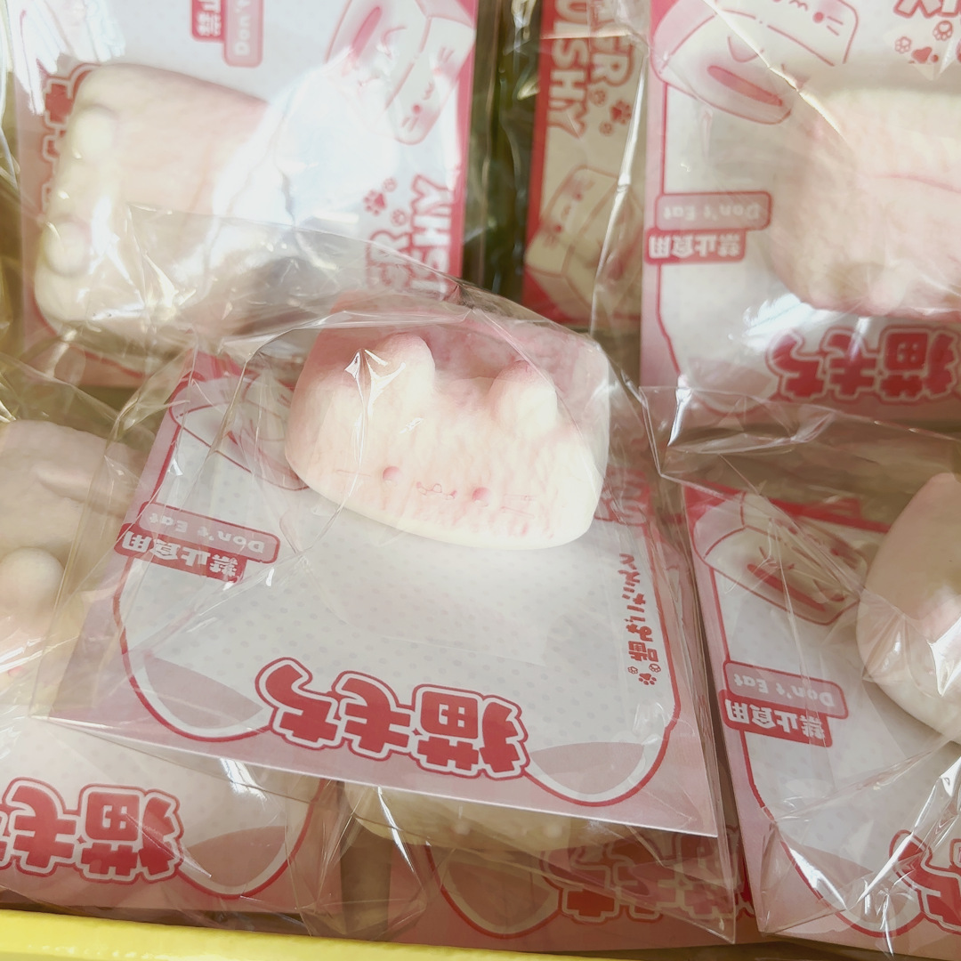 湿软手感仿真猫咪年糕捏捏乐慢回弹仿真食物解压squishy一件代发