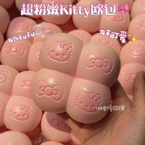手感湿软慢粘香仿真欧巴松饼慢回弹捏捏乐解减压模型道具一件代发