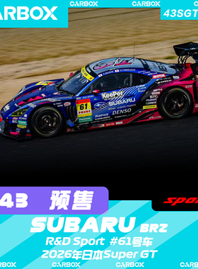 [CarBox] Spark 1:43 赛车模型 2026 日本Super GT 斯巴鲁61号