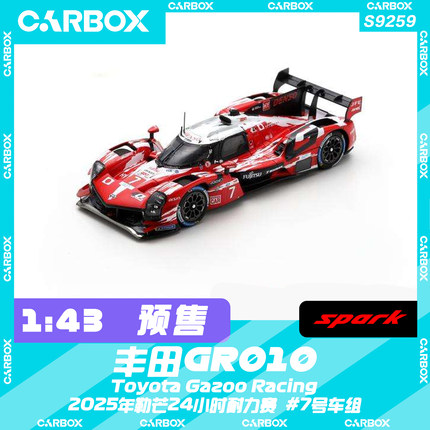 [CarBox] Spark 1:43 赛车模型 车模 模型 2025勒芒 丰田 7号