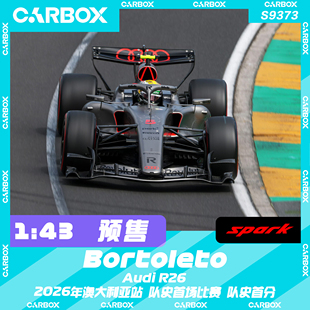 [CarBox] Spark 1:43 F1赛车模型 奥迪 博托莱托2026澳大利亚站