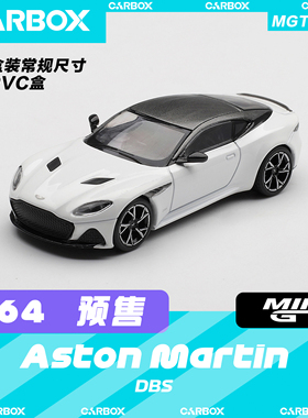 [CarBox] MiniGT 1:64 合金汽车模型车模 阿斯顿马丁 DBS Stratus