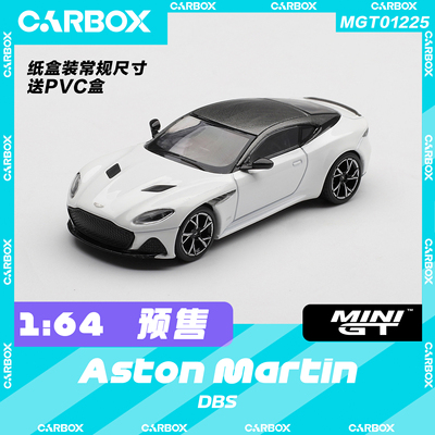 [CarBox] MiniGT 1:64 合金汽车模型车模 阿斯顿马丁 DBS Stratus