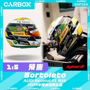 [CarBox] Spark 1:5 F1头盔模型 摆件 奥迪 博托莱托2026常规涂装