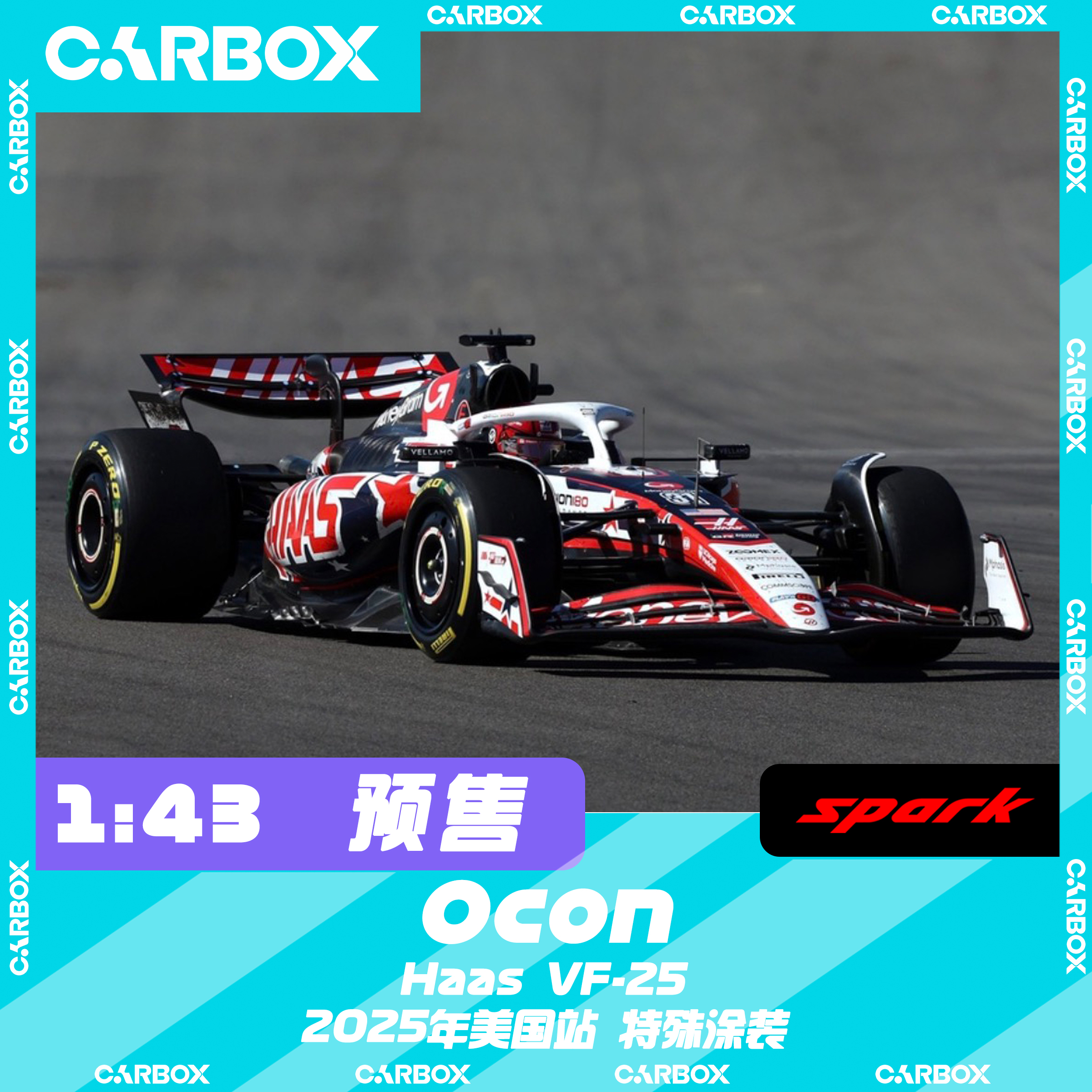 [CarBox] Spark 1:43 F1赛车模型 哈斯 VF-25 奥康2025美国站