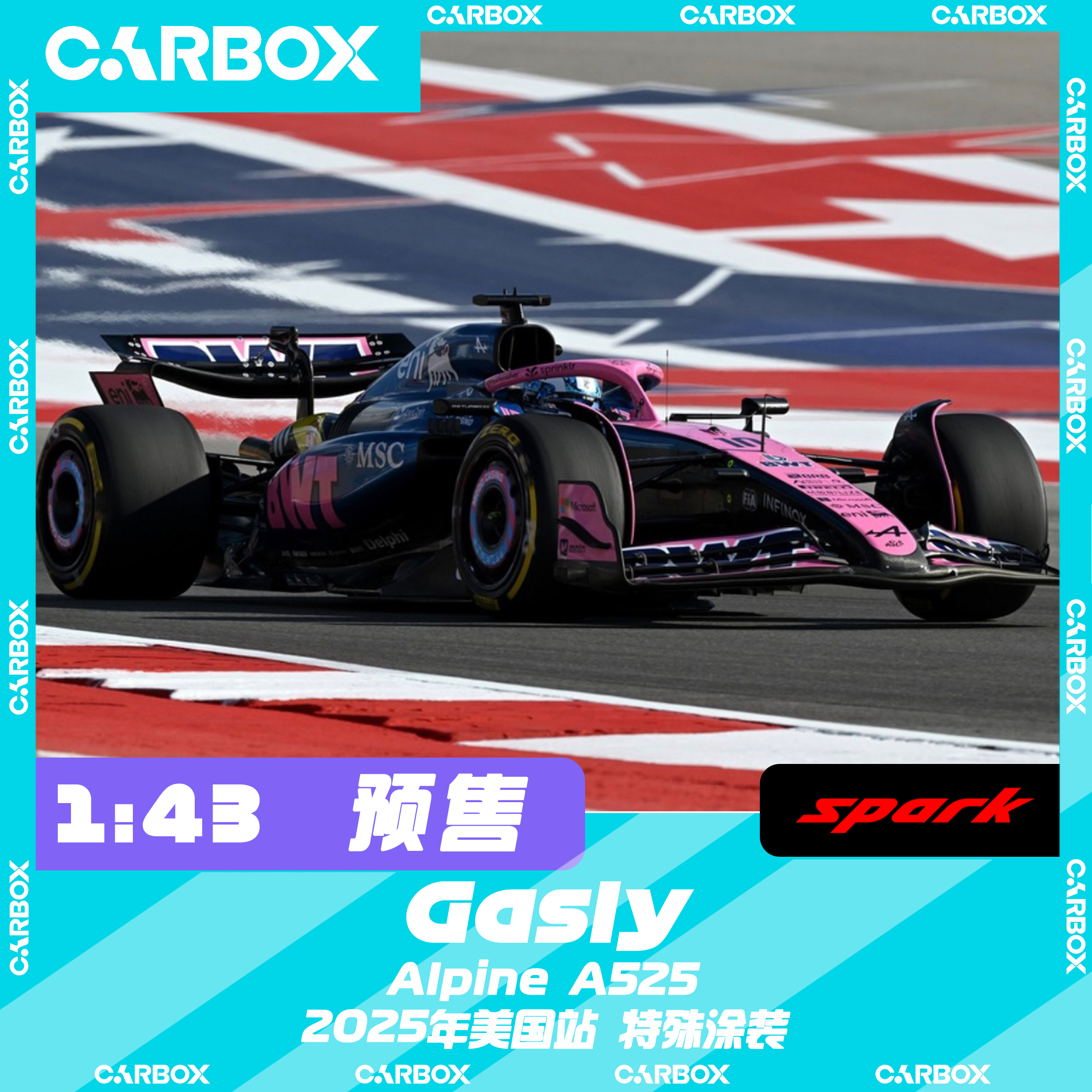 [CarBox] Spark 1:43 F1赛车模型 Alpine A525 加斯利2025美国站