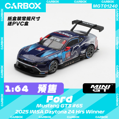 [CarBox] MiniGT 1:64 合金汽车模型车模 福特 野马 Mustang GT3