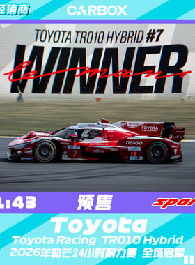 [CarBox] Spark 1:43 赛车模型 车模 模型 2026勒芒冠军 丰田7号