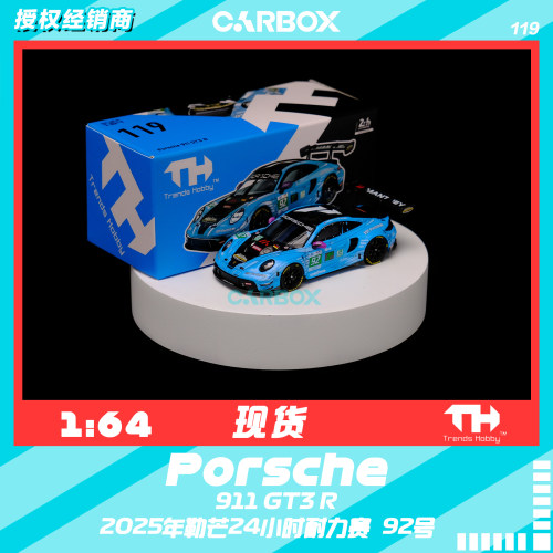 [CarBox]Trends Hobby TH 1:64 汽车模型保时捷911 2025勒芒 92号
