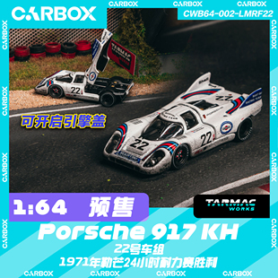 [CarBox] TW 1:64 合金汽车模型 车模 保时捷917 1971勒芒冠军
