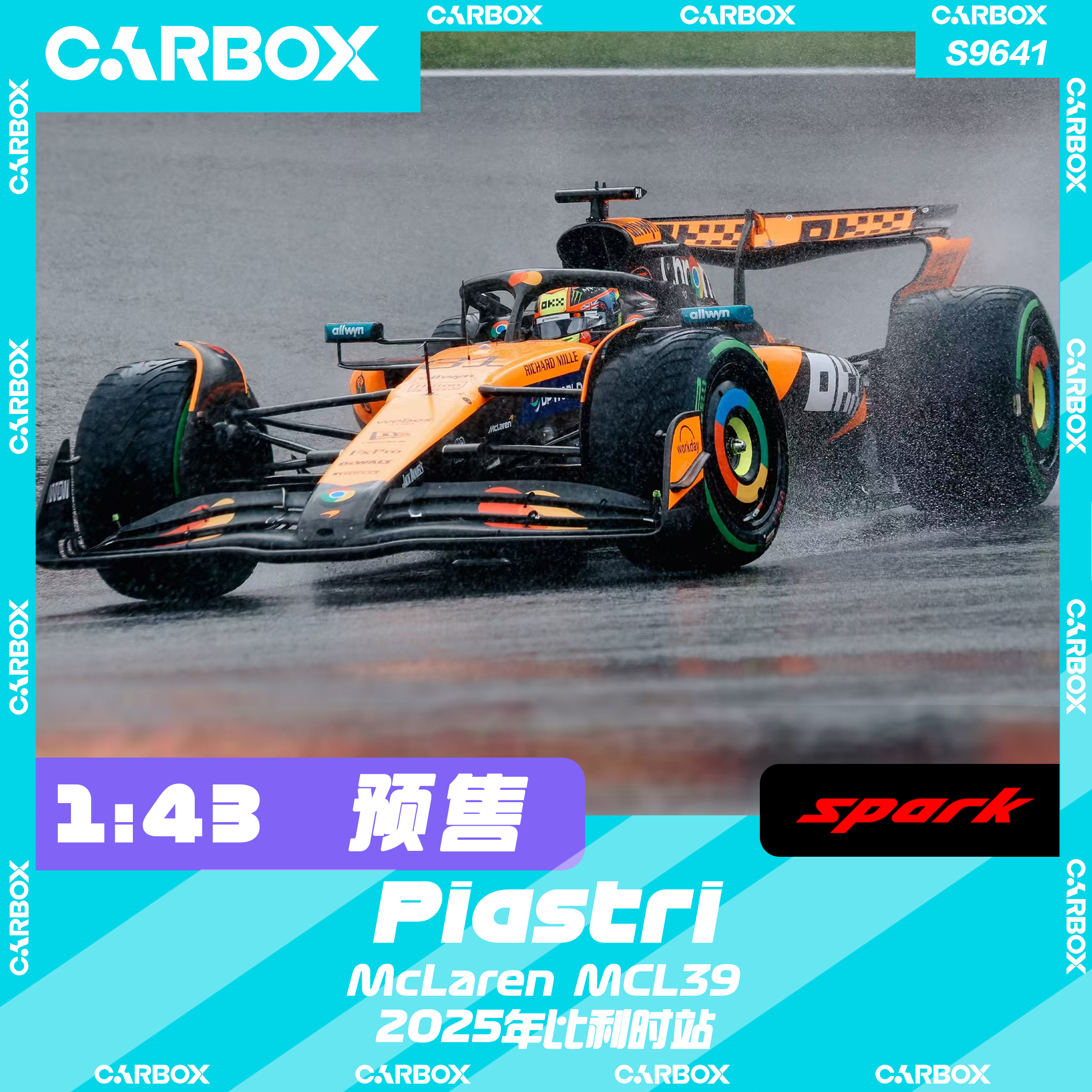 [CarBox] Spark 1:43 F1赛车模型 迈凯伦 皮亚斯特里2025比利时