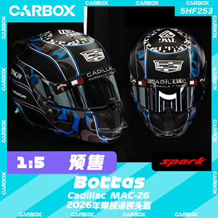 [CarBox] Spark 1:5 F1头盔模型 摆件 凯迪拉克 博塔斯2026常规