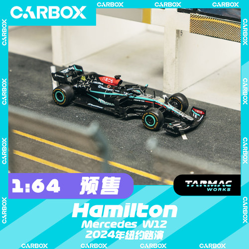 [CarBox] Tarmac Works TW 1:64 F1赛车模型 汉密尔顿 W12 纽约