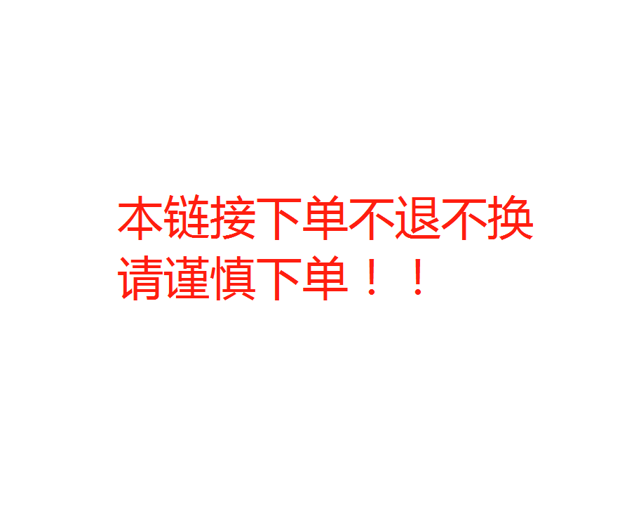 魔方补件
