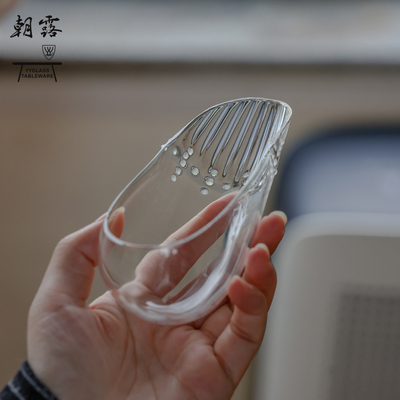 yyglass雅雅玻璃朝露玉润茶则