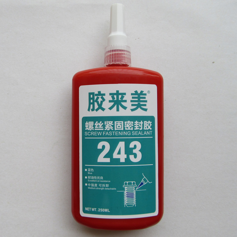 胶来美243胶水 243螺纹锁固剂 厌氧胶 中强度螺丝紧固密封胶250ml