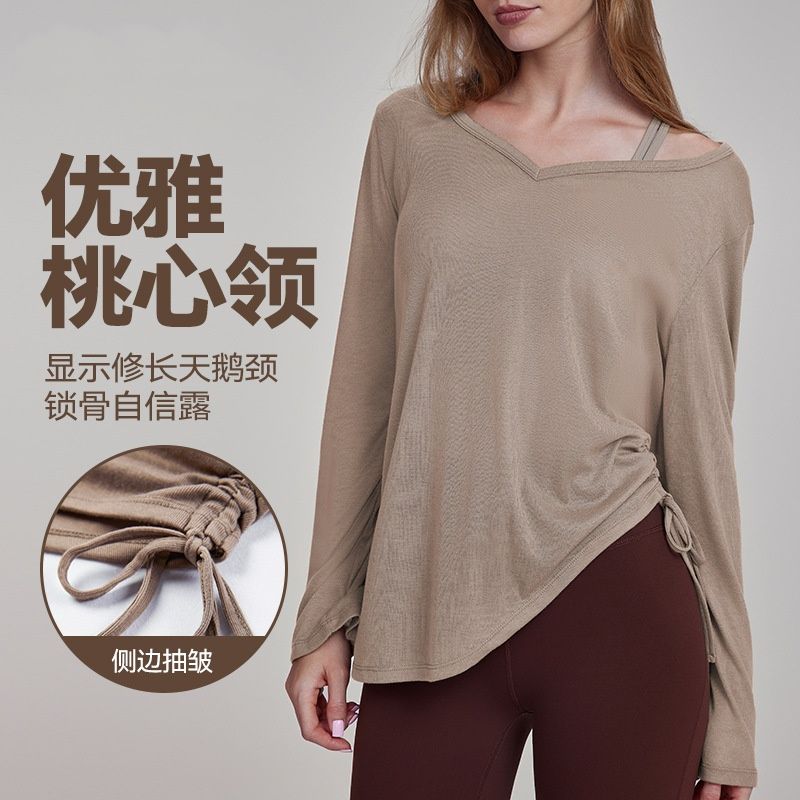 卖了1万件！侧褶皱抽绳宽松遮臀瑜伽罩衫长袖运动健身普拉提上衣